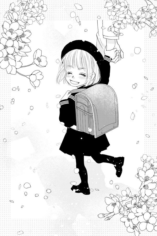 「#桜の花の紅茶王子」第51話-①(13巻収録)、#マンガPark にて本日公開。
山田先生の一言&マンガParkの簡単な解説を読みたい人はブログ経由でどうぞ → https://t.co/Qgau2xCACB
※スマホからブログ(上記URL)を閲覧される方は、リンク先の「元のサイトで完全版を読む」をタップしてください