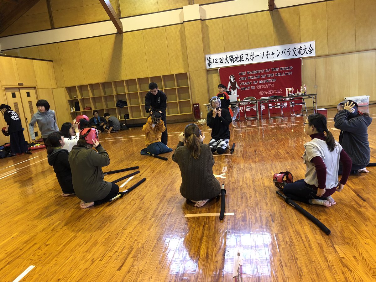 spochankanoya's tweet photo. 今年最後の自道館イベント
大隅地区交流大会

突然の母ちゃん戦なんかもあり
誕生日にス���チャンデビューもしちゃって(*⁰▿⁰*)

平成最後の自道館イベントも
無事終了となりました\(//∇//)\ https://t.co/k3L8PhsDBY