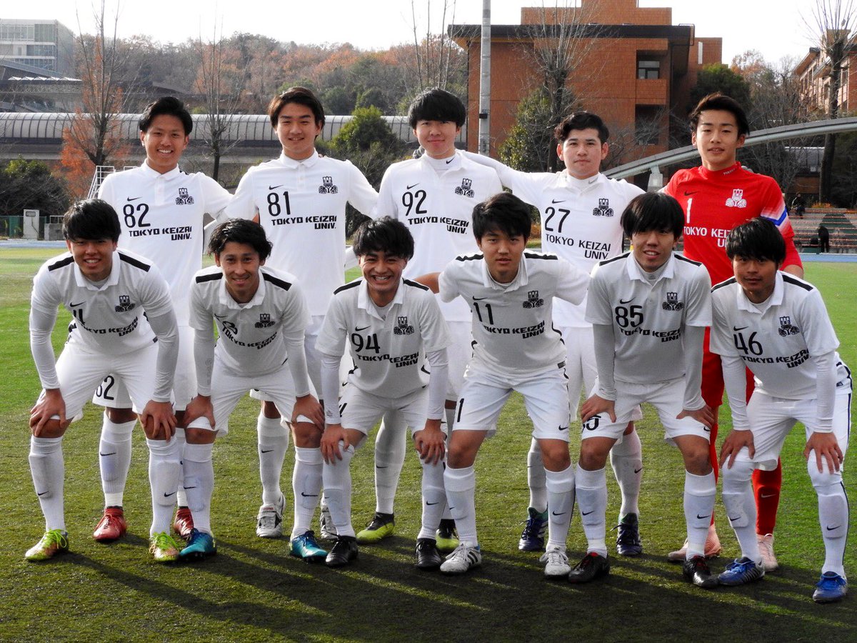 東京経済大学体育会サッカー部 No Twitter 試合結果 アンブロチャレンジ18 第50回東京都大学サッカー連盟新人大会 準決勝 結果 東京経済０ Pk 6 7 ０大東文化 寒い中 たくさんの応援ありがとうございました 都学連
