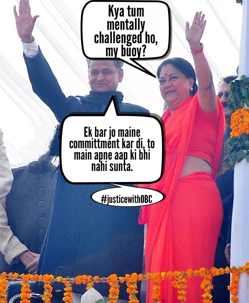 mayankksharma09's tweet image. #justicewithOBC #rpsc #RAS #RAS2018 #Rajasthan