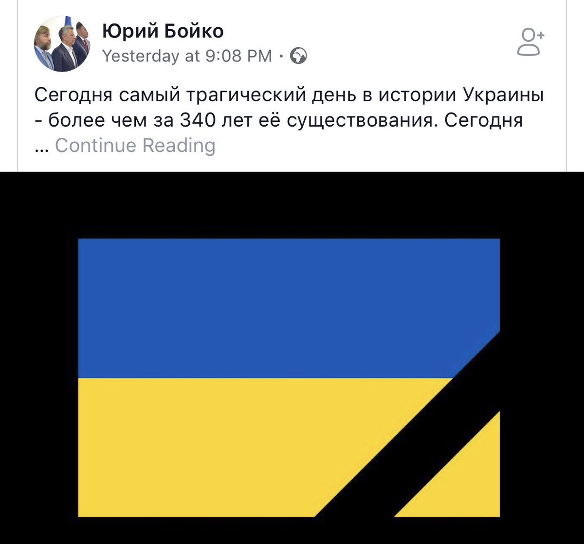 Зображення