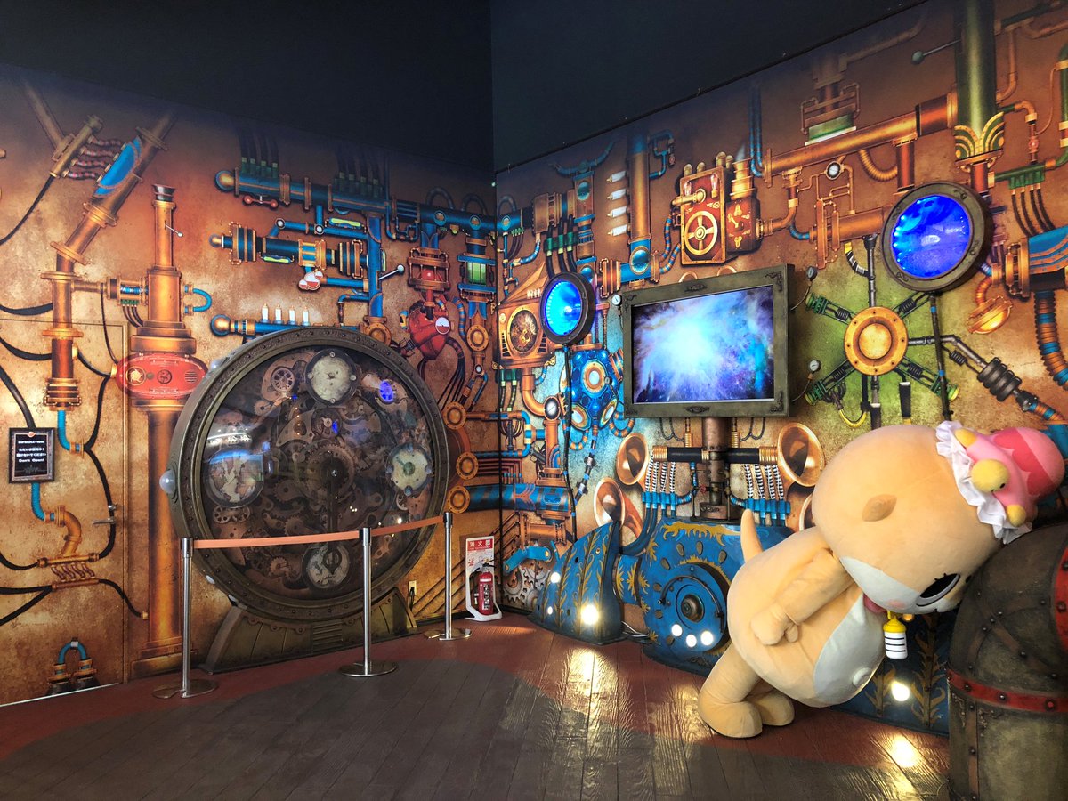 メカメカしいですっ☆おデコをくっつけてクールダウンですっ☆ちぃたん☆ですっ☆ 転載元　<a href="/love2chiitan/">ちぃたん☆</a>