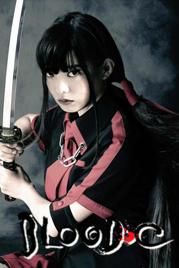 Shanks 本日は てち さよならミニスカート Blood C ゚ ゚ 欅坂46 平手友梨奈 さよならミニスカート 神山仁那 Bloodc 更衣小夜 欅坂画像加工 Shanks 本日は てち さよならミニスカート Blood C ゚ ゚ 欅坂46 平手友梨奈 さよならミニスカート 神山仁那 Bloodc 更衣小夜 欅坂画像加工