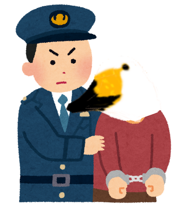 これだよのtwitterイラスト検索結果 古い順 これだよのtwitterイラスト検索結果 古い順