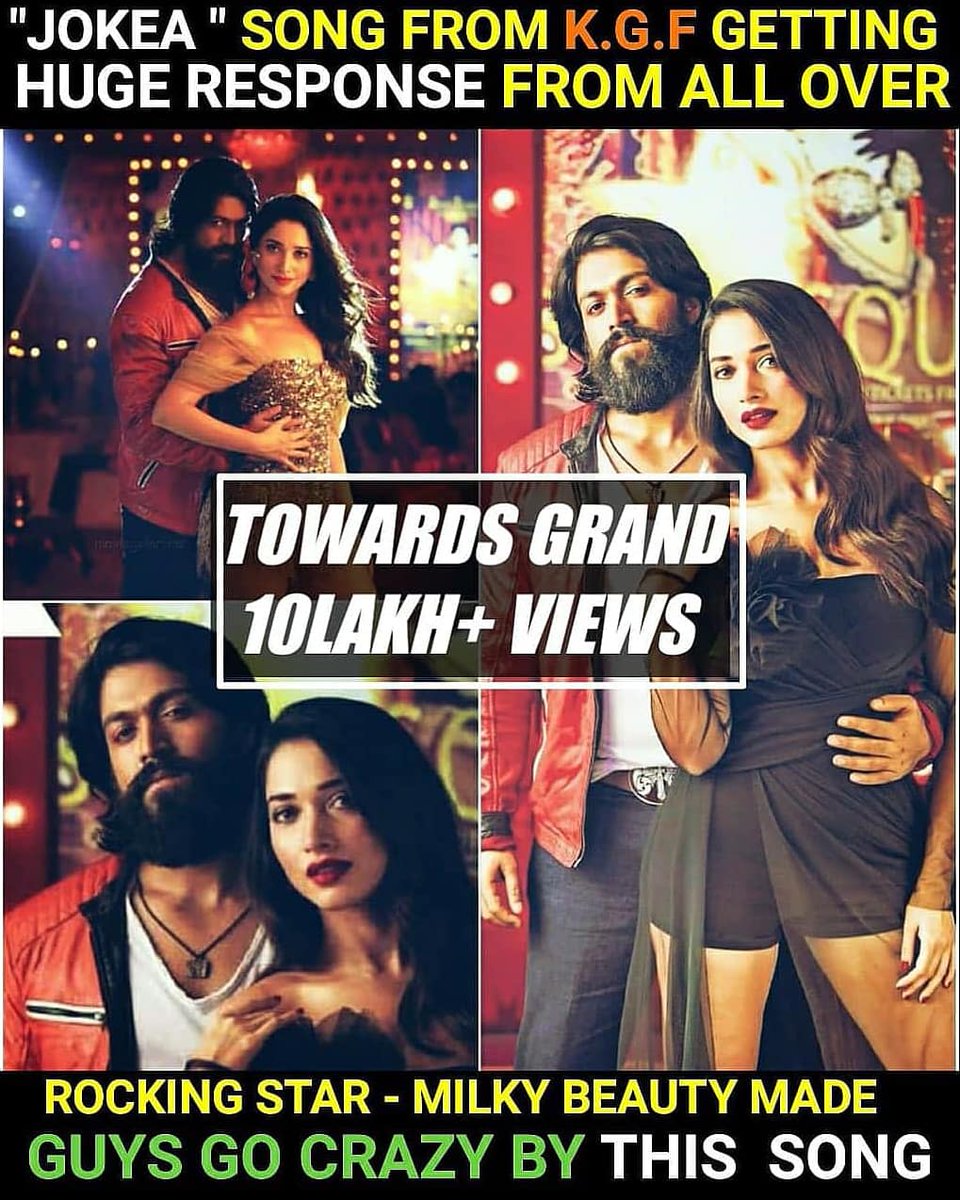 jokae kgf kannada song