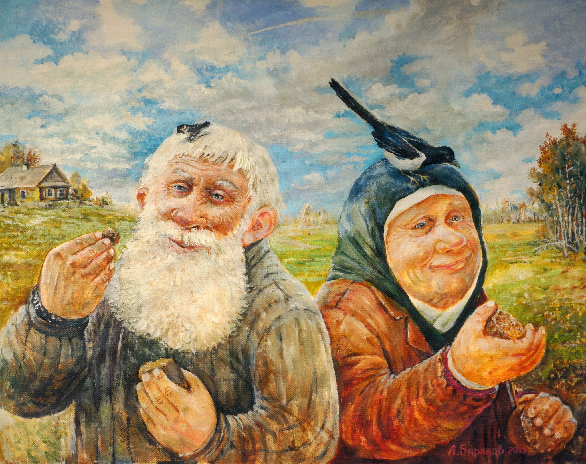 Смешные картинки про деда с бабкой