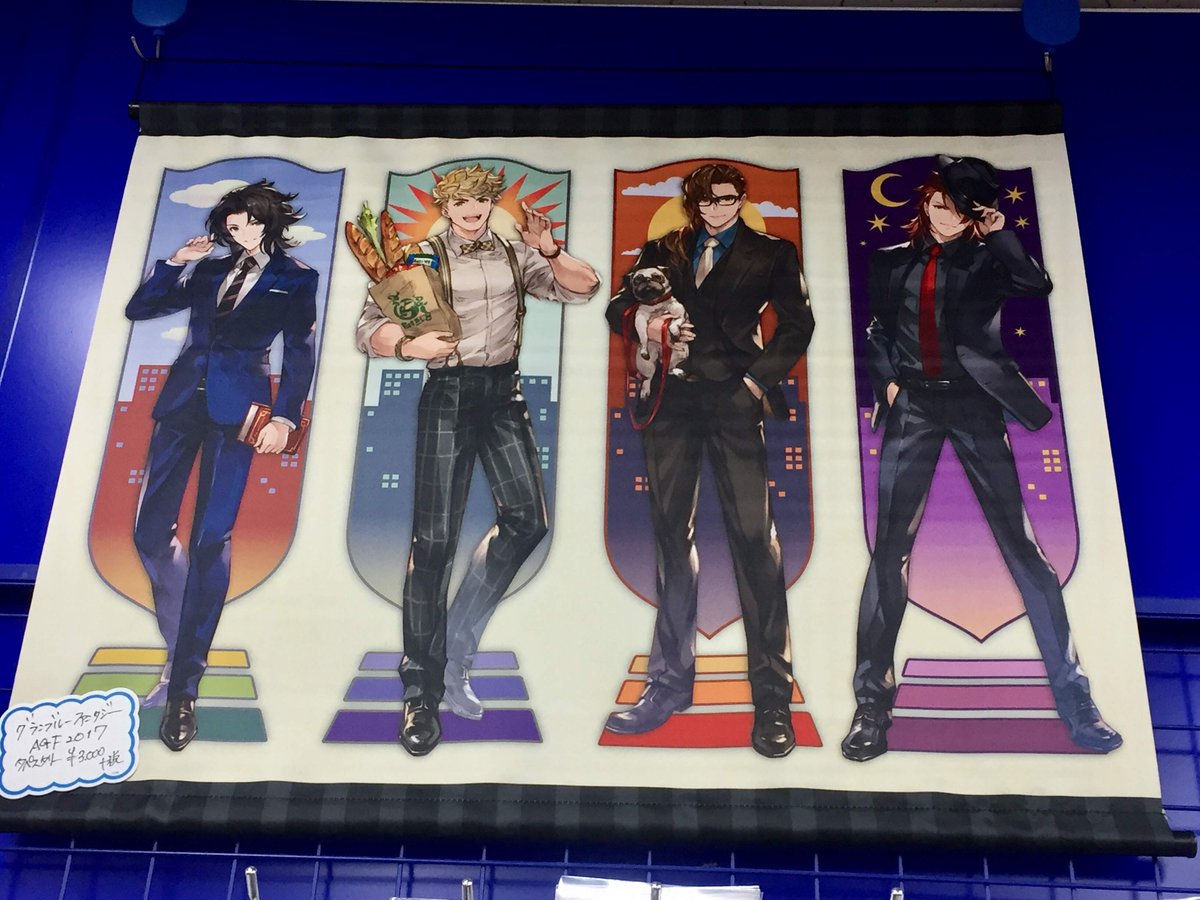 アニメイト池袋本店 商品情報 ５階にて グランブルーファンタジー の商品を販売中アニ ポーチやタペストリー トレーディンググッズなどなど ６階ではフレグランスが好評販売中 ぜひご来店下さいアニ グラブル