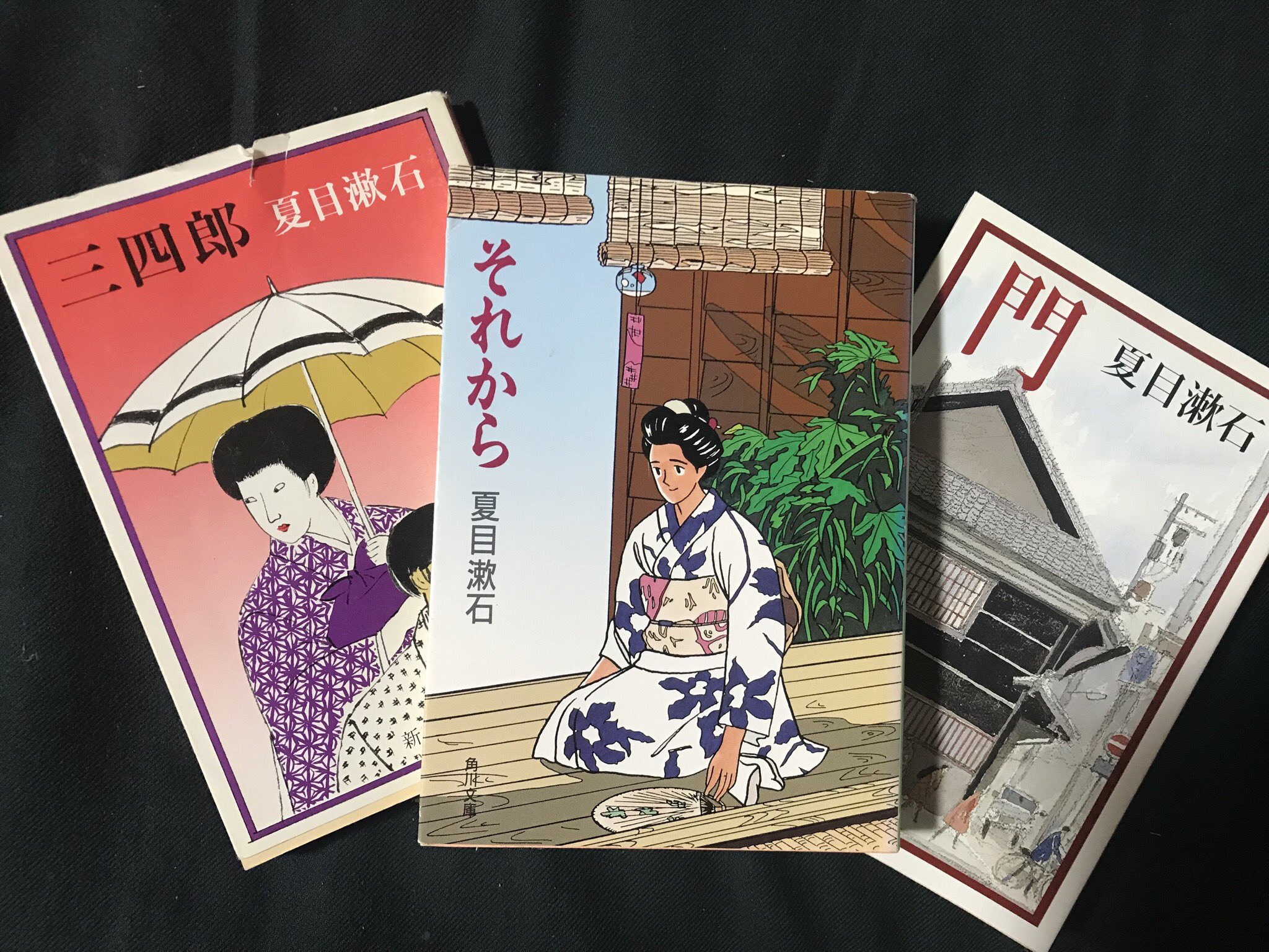 Miyabi Tanaka 田中雅 夏目漱石 の 三四郎 読了 それから 門 と前期三部作を読んでいきます それから は今年中に読み終えたい 読書好きな人と繋がりたい 読書好きと繋がりたい 読書 T Co 6x0aadlpcs Twitter