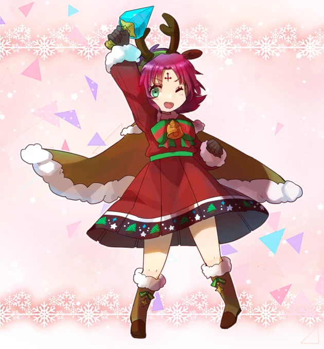 ファたそほしいたそ〜 