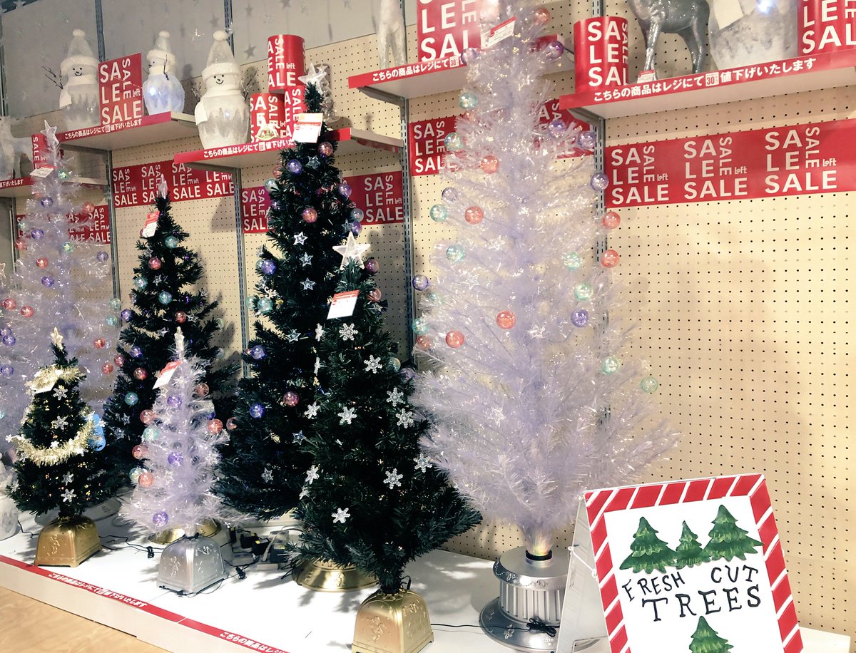 梅田ロフト Twitter પર クリスマス商品 30 Off 対象商品 ツリー クリスマス装飾品 オーナメント リース 電飾 一部対象外商品がございます 5階バラエティ雑貨売場 Sale セール Xmas クリスマス T