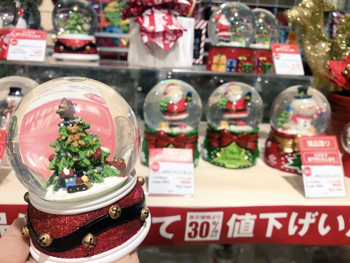 梅田ロフト Twitter પર クリスマス商品 30 Off 対象商品 ツリー クリスマス装飾品 オーナメント リース 電飾 一部対象外商品がございます 5階バラエティ雑貨売場 Sale セール Xmas クリスマス T