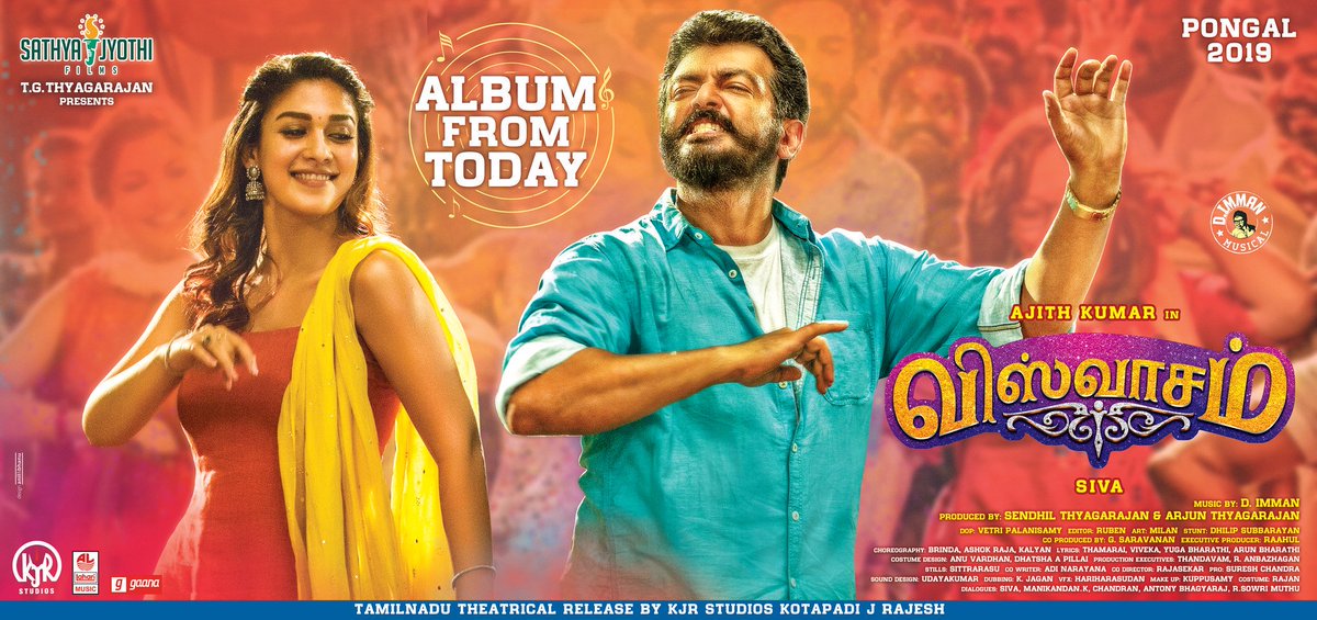 #ViswasamMusicFestToday 

Looking forward for #Ajith sir &amp; <a href="/immancomposer/">D.IMMAN</a> sir Combination 👌👌

Already #AdchiThooku &amp; #VettiKattu Top of the list 💥💥

#ViswasamAlbumFromToday

Best wishes #Ajith sir <a href="/directorsiva/">siva+director</a> <a href="/SureshChandraa/">Suresh Chandra</a> @SathyaJyothi_ <a href="/vetrivisuals/">Vetrivel</a> <a href="/AntonyLRuben/">Editor Ruben</a> &amp; Team