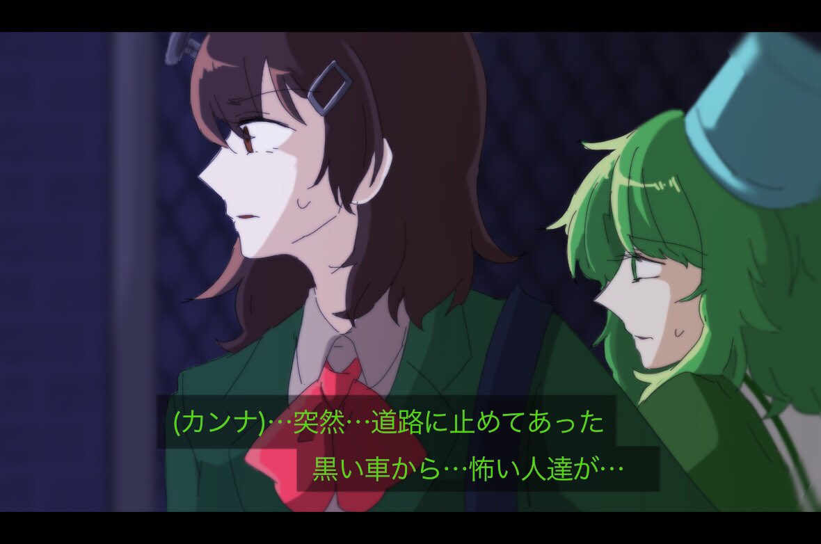 林檎 ここへ来るまでの記憶 キミガシネ キミガシネ脳内アニメスクショ大会 林檎 ここへ来るまでの記憶 キミガシネ キミガシネ脳内アニメスクショ大会