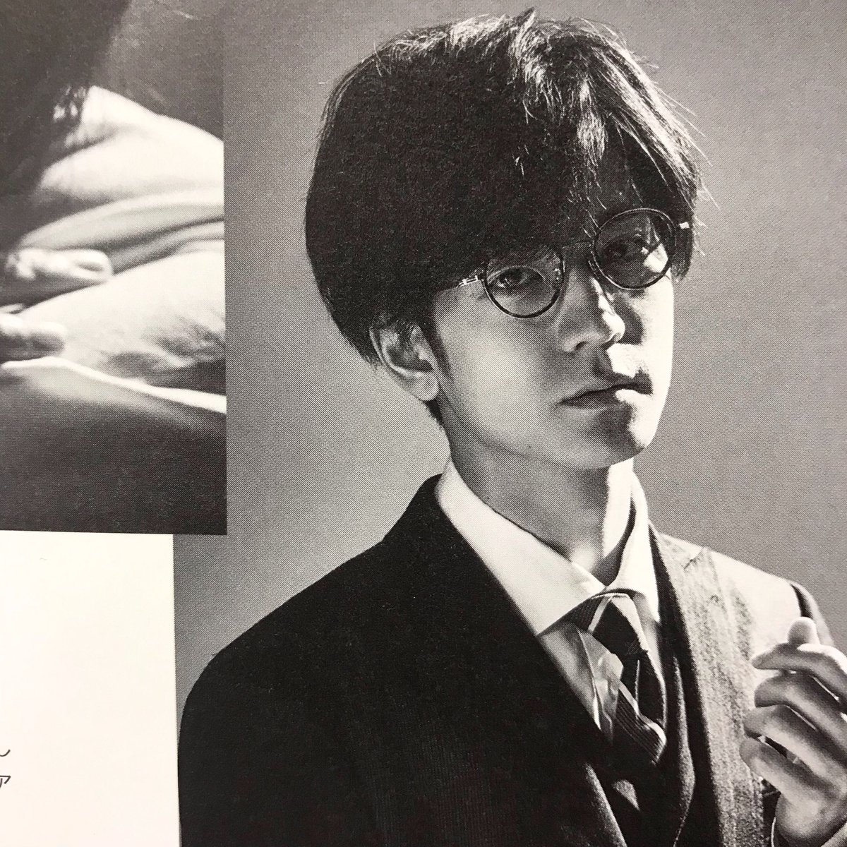 Eye S Press Mina1月号 Hey Say Jump中島裕翔さんスタイリングにて着用頂きました Brosjapancoltd Prem 114ncwnt 1 30 34 000 Tax Bjclassiccollection Bjclassic Bj ビージェイクラシックコレクション ビージェイクラシック ビージェイ メガネ Eye S Press Mina1月号 Hey Say Jump中島裕翔さんスタイリングにて着用頂きました Brosjapancoltd Prem 114ncwnt 1 30 34 000 Tax Bjclassiccollection Bjclassic Bj ビージェイクラシックコレクション ビージェイクラシック ビージェイ メガネ