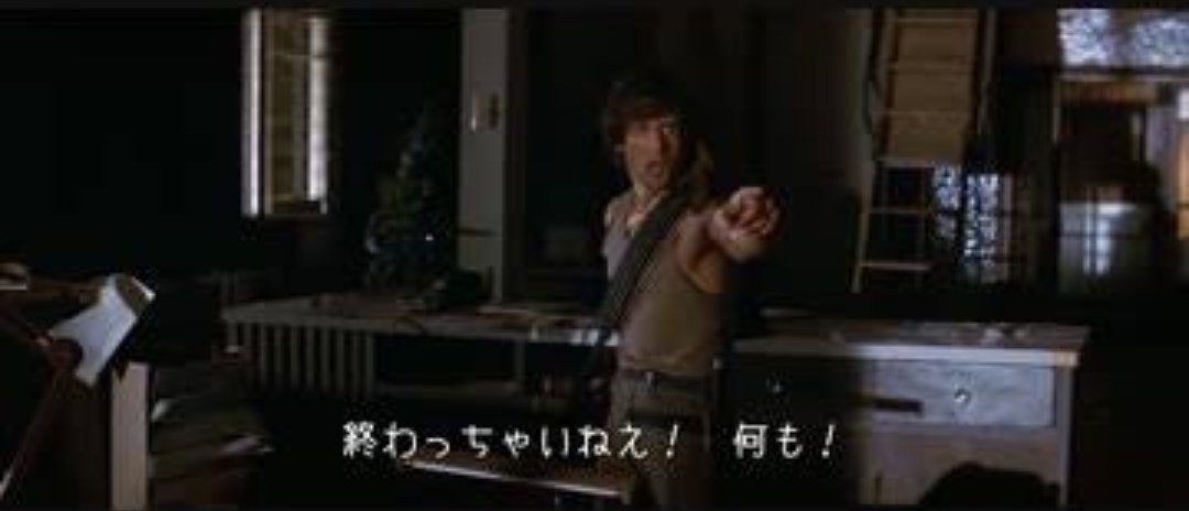 大和亜季の映画ネタ究極解説その パフェプレ解説新録版 アイチャレサバイバルゲーム編解説 Twitter