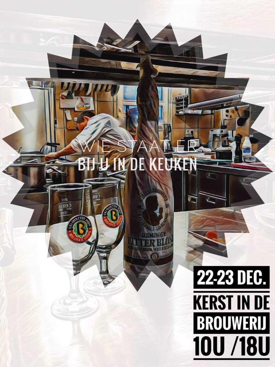 Met kerst en eindejaar in zicht organiseren we opnieuw Kerst in de Brouwerij. Op zoek naar een passend biergeschenk of wil je de brouwerij bezoeken? Vanharte welkom op 22-23 december tussen 10.00 en 18.00 uur.