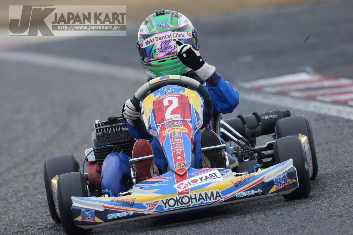 ジャパンカート japankart twitter