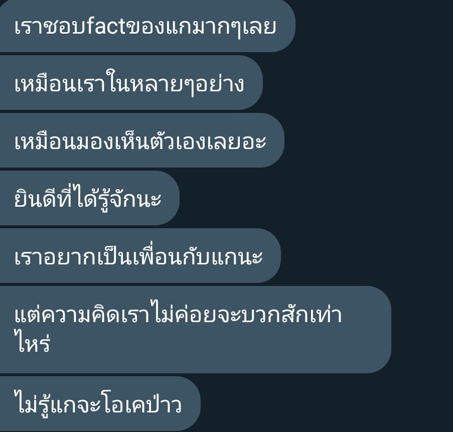 copterr tweet media