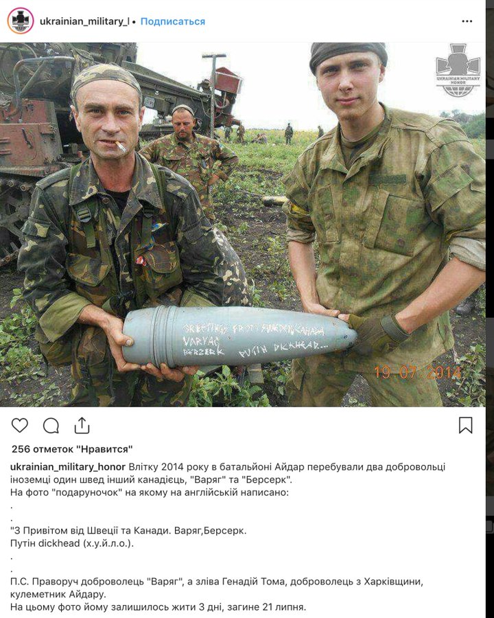 Посмотреть изображение в Твиттере
