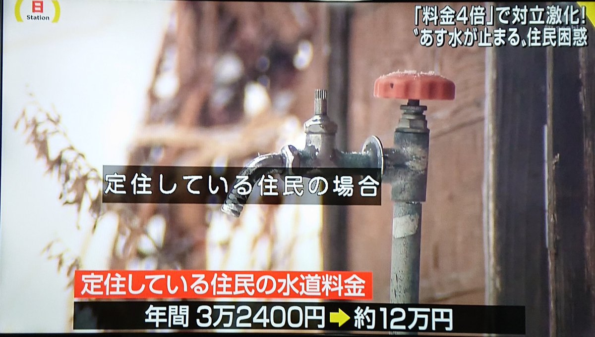 nukodesu22 tweet picture