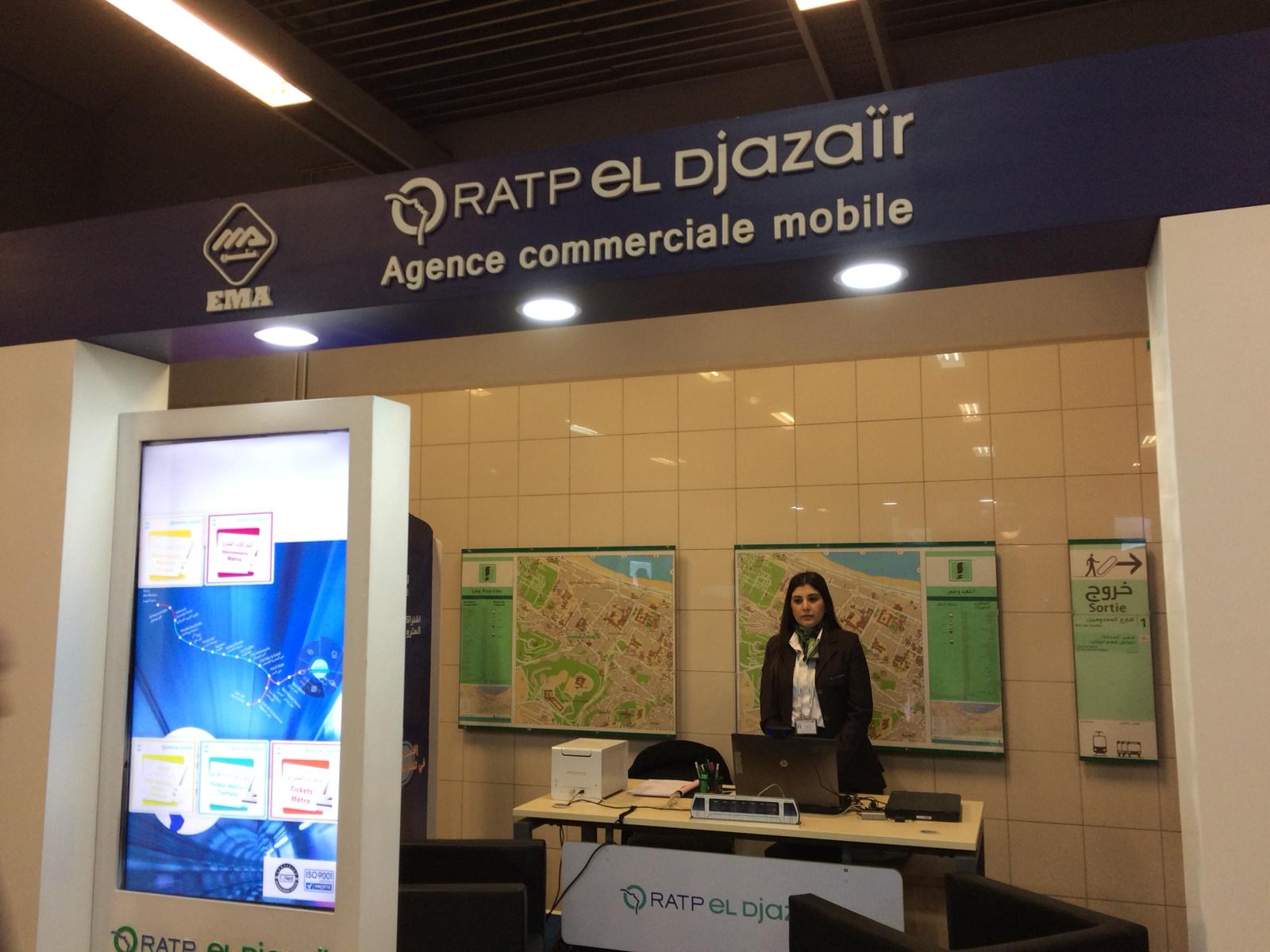 France En Algerie On Twitter La Presidente Vpecresse Visite Le Tramway Et Le Metro D Alger Elle Laisse Son Appreciation Positive Sur Les Nouveaux Ecrans Destines A Recueillir L Avis Des Usagers Servicepublic