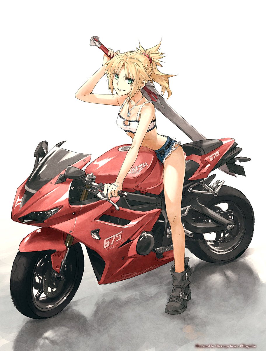 Fate 近衛乙嗣先生のバイクが似合いすぎてるモーさんイラストが最高