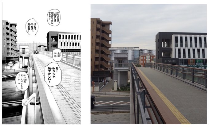 五等分の花嫁 を含むマンガ一覧 古い順 5ページ ツイコミ 仮