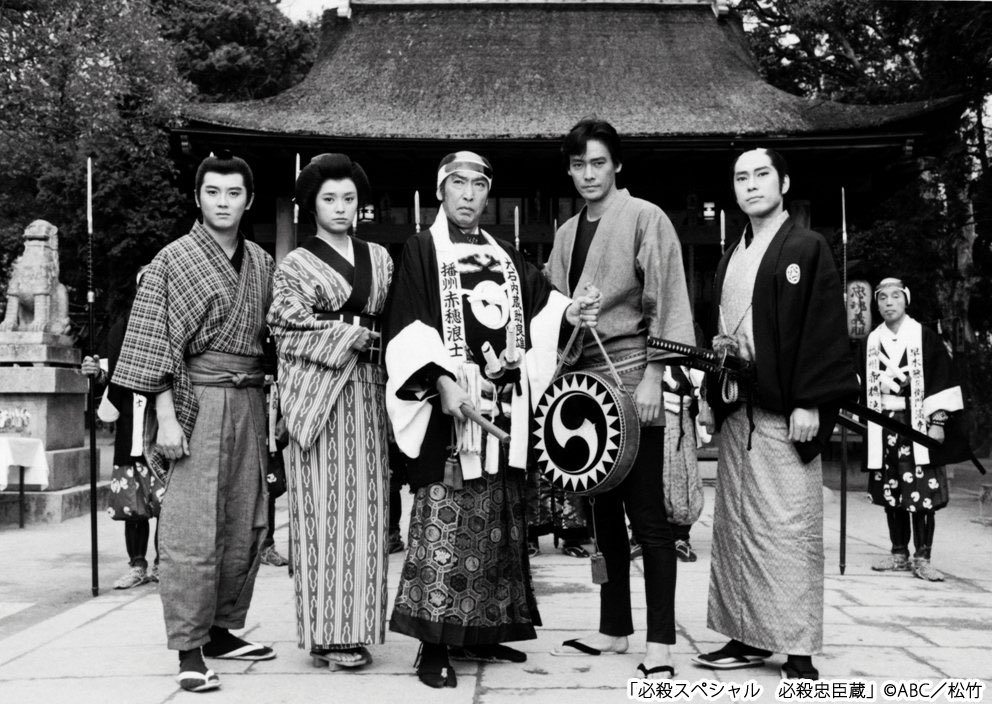 時代劇専門チャンネル on Twitter 時代劇専門チャンネル on Twitter