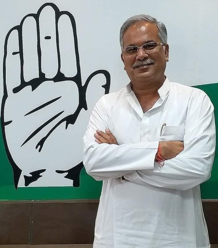 sheikhsarim's tweet photo. छत्तीसगढ़ प्रदेश कांग्रेस कमेटी अध्यक्ष श्री भूपेश बघेल जी होंगे छत्तीसगढ़ के नए मुख्यमंत्री
जय जय कांग्रेस ✋✋✋
@Bhupesh_Baghel  @RahulGandhi  @INCIndia @nsui  @TS_SinghDeo  @IYC https://t.co/yo40RXnkW4