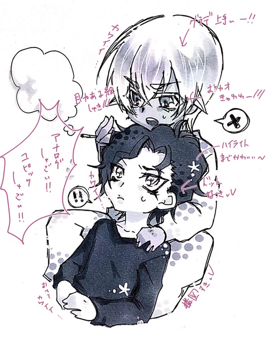 @o3oo3oowo 遅ればせながら好きです(`・ω・') 