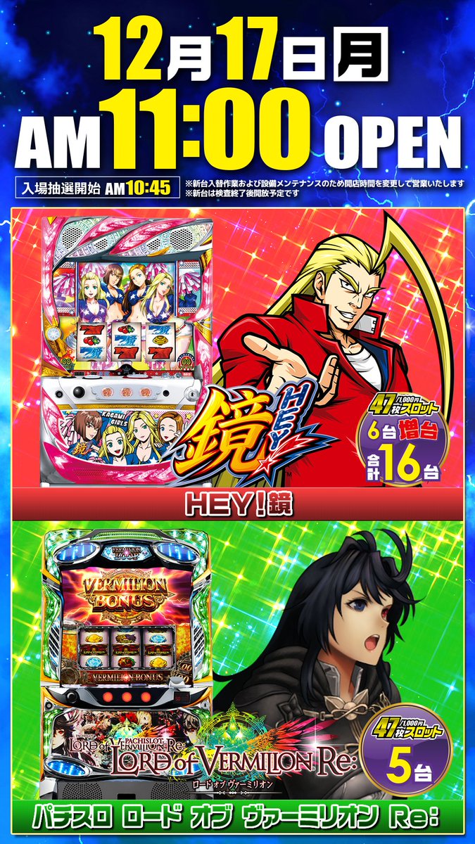 ゴッサムシティ (@GOTHAM_GENESIS) / Posts / X