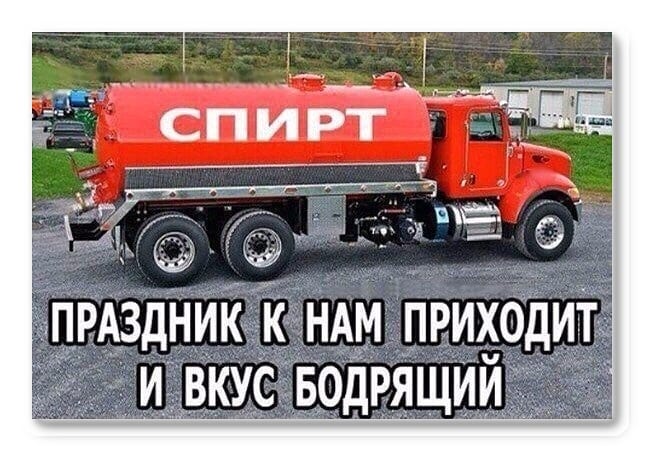 StoikoVova's tweet photo. https://t.co/d3EexSByVw