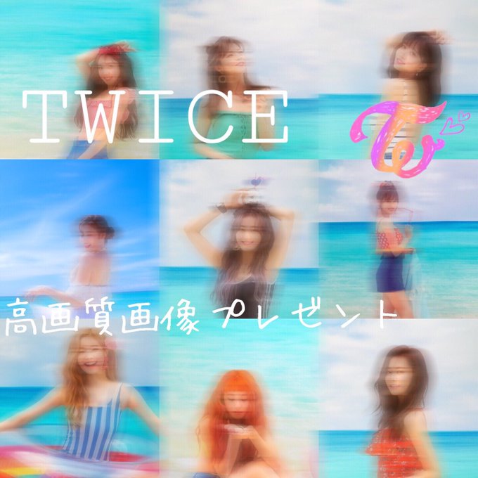 Twice高画質のtwitterイラスト検索結果