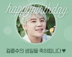 XiaGallery's tweet photo. Junsu’s korean fans voted from 11.12 until 11.19 for Mnet december bday banner ads. Junsu was #1 with the most votes!

The ‘happy bday’ banners for Junsu on Mnet’s site ⤵️ https://t.co/EjnyLiYgju