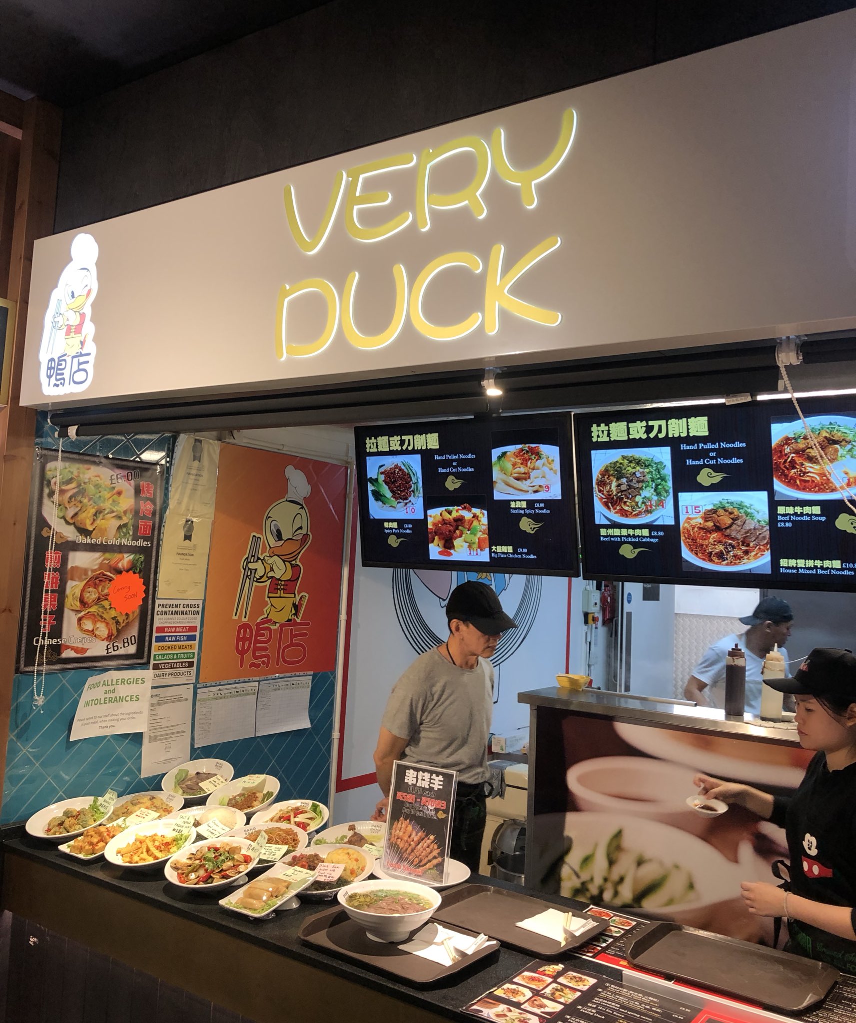 Phil Wang On Twitter Such Quack