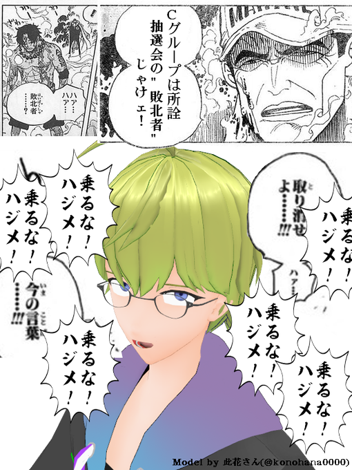 100以上 Sakizo イラスト Sakizo イラスト集 Wendybarnesjp