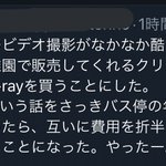 ビデオ制作会社が「もう潮時かも…」と思う出来事。なんとなくやってしまっている人もいるかも!？