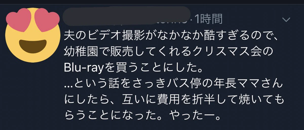 ビデオ制作会社が「もう潮時かも…」と思う出来事。なんとなくやってしまっている人もいるかも！？