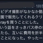 ビデオ制作会社が「もう潮時かも…」と思う出来事。なんとなくやってしまっている人もいるかも!？