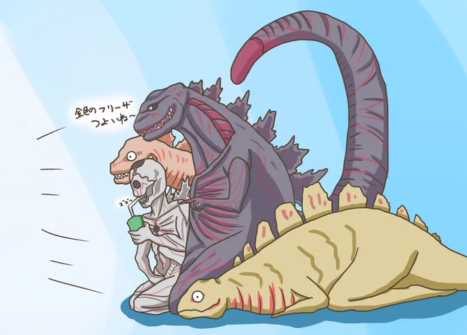 ラクガキ おもしろかったー #シンゴジラ 