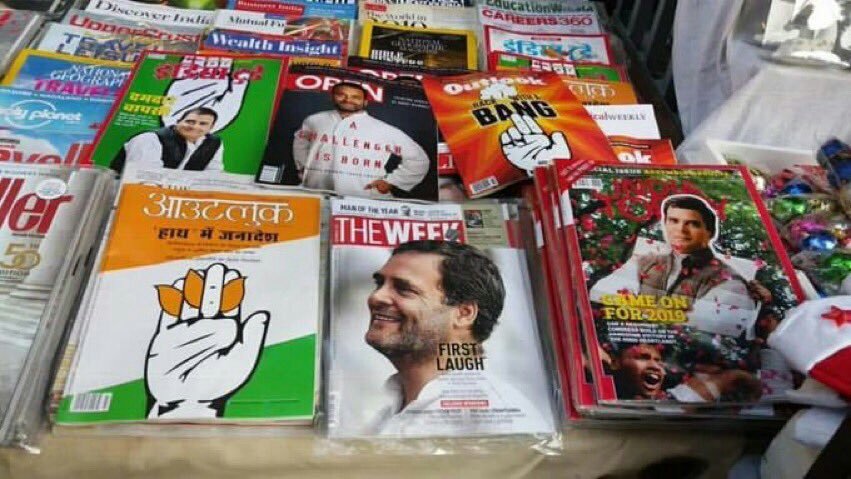 Marcusbharat's tweet photo. @MARCUS_BHARAT @RazaTwits @KPadmaRani1 @SimranT81812820 @WuntakalL @tarunagra1984 @Hajindersingh2 @beg_ilyas @aayeff1 @mohitalone81 @geetv79 @mdaleembasha @MehekF @tanveer1729 @Ramlalyadaw2 @24d5da17e43841d @Dilsedesh @foroneindia @MaulikaSingh1 @Rozy16190407 @SriRambha @neena_zeba @RufiNighat @ReetaBhuiyar @alamgirizvi @Drajsumansingh @bathwalpawan @SingerAnkisha @DevJi10222139 @be23QubG1WSBRMu @chetnayadav930 @aftabansari777 @jararaz @FaridaPatel @fojila @m_ishaque3 @tarikkh76337966 @1Patelzuber @akhtaralamgir13 @tshamsi88 @Shezadali22 @aminaziz57 @sikandar8272 @shams_amber @mazhar_jafri @surheeta @ibrahimpatel007 @Sheenayoub3 #AtYearOne
#WeAreONE
#WithEveryOne https://t.co/7xOsMngksR