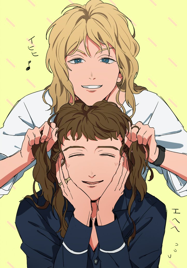 年下組でリズム隊なふたり 