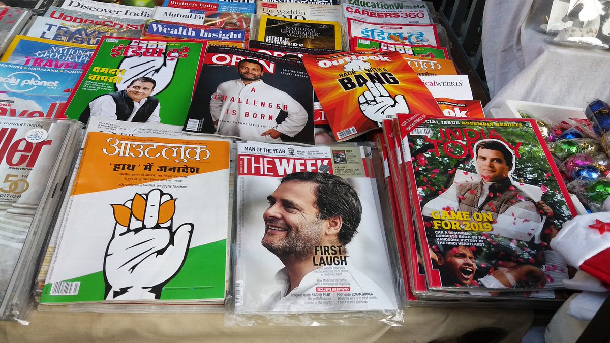 devalp's tweet photo. No more #Pappu but A Challenger is Born
#Result2018 @INCIndia @ProfCong @RahulGandhi @ShashiTharoor @milinddeora @IamBafna_ @kailashkgadhvi
@SukumarMehta1 @AipcGujarat @aipcahmd https://t.co/8SVPAR6YFi
