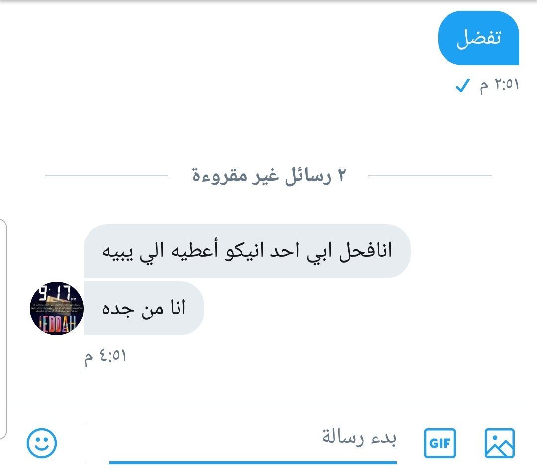 M48254289's tweet photo. حط نقطة يجيك خاص

محنه شهوه نيك لحس قحبه دياثة محارم شرموطه عاهره كلبه خاص سادية ديوث طفلتك طفله دادك ليز طيزها تجليخ سكسيه ممحونه منفوخ فحله عمتك بويه طفلك مكوة مشتهيه معصيتي راحتي قصص جنسيه سكس كتابي بنوتي https://t.co/er5ADWrLSY