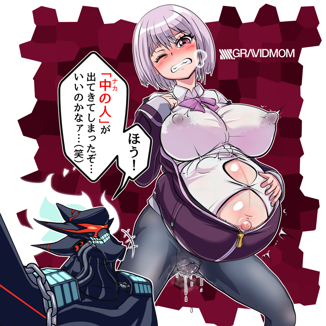 A List Of yen262an S Photographs And Videos Whotwi Graphical Twitter Analysis