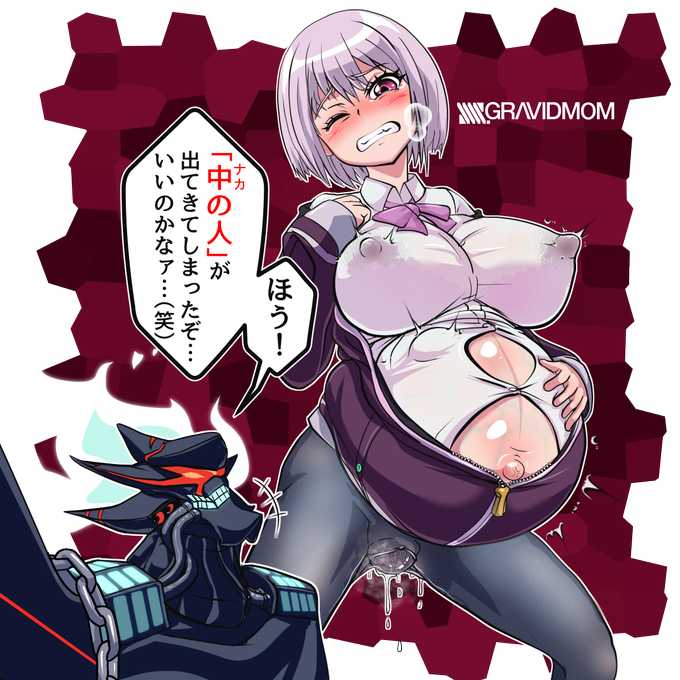 源の日さん の最近のツイート 2 Whotwi グラフィカルtwitter分析