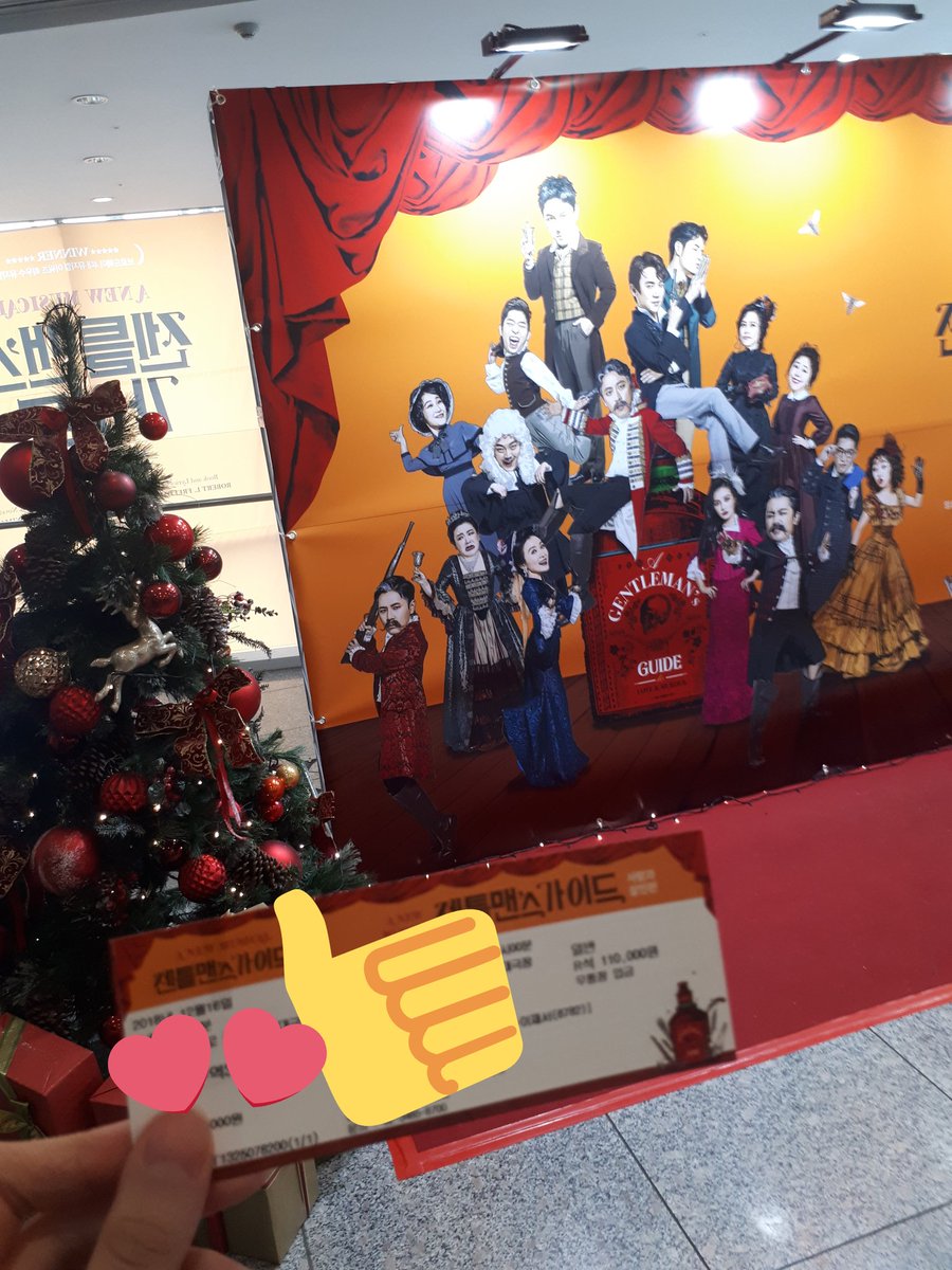 프링^⌣^ tweet media