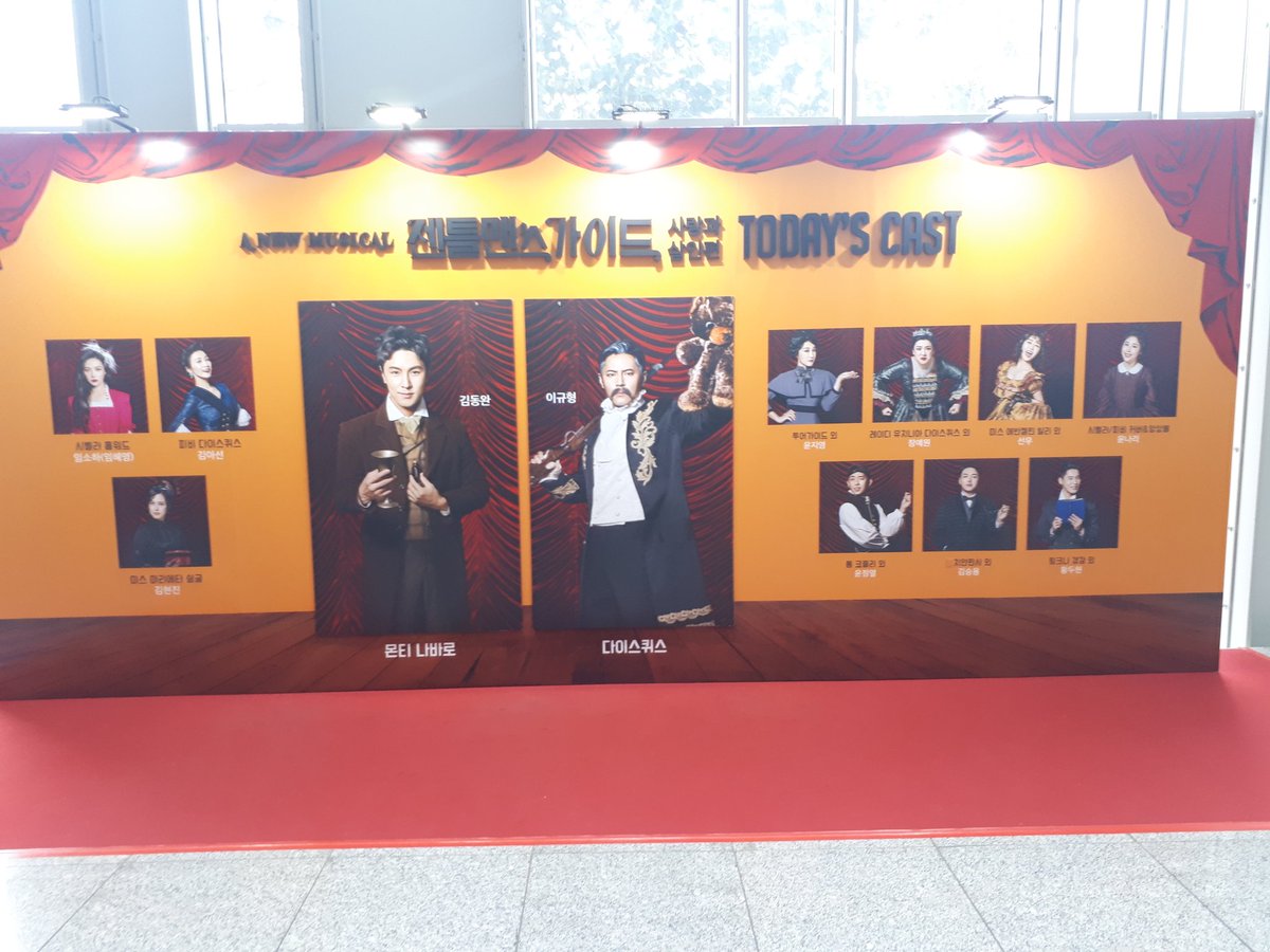 프링^⌣^ tweet media