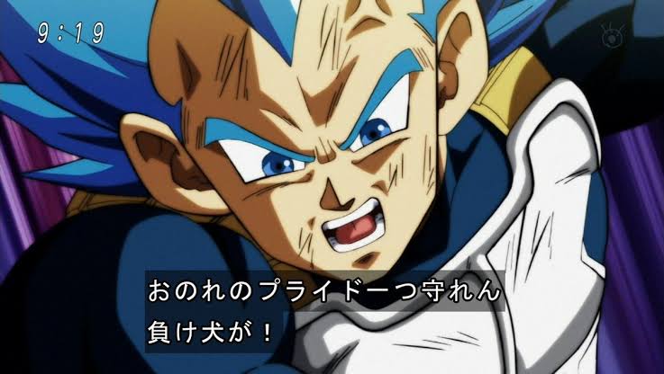 Nn315p 奮闘した後フリーザにキャベがやられた所は哀愁あって好きでした キャベに激励したり亀仙人に気遣ったり 全体通してベジータがかっこよかったですね 全部捨てたトッポへの台詞とか好き