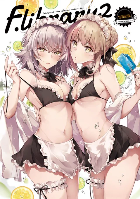 完売していたC94FGO既刊も再販しました。新刊にあわせてA4に仕様変更しています。大きくなった!冬コミ当日も少し持って行きます～。よろしくお願いします!
https://t.co/NTjv1Uwycx 